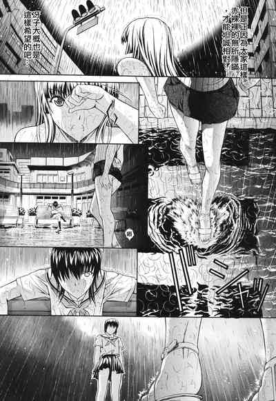 第71頁圖