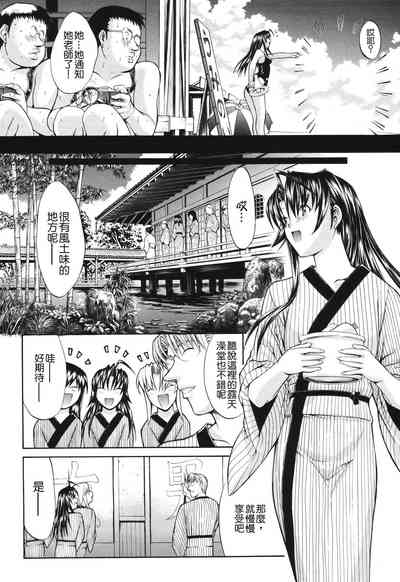 第91頁圖