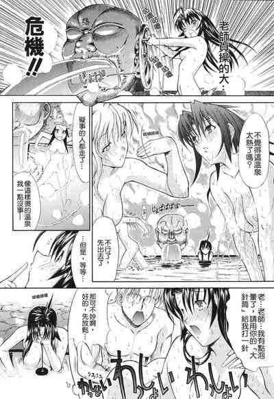 第95頁圖