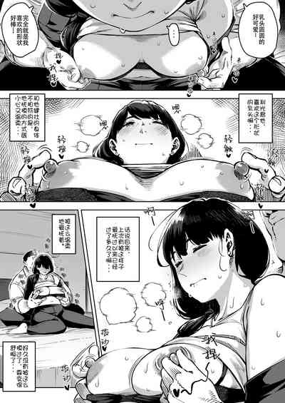 第11頁圖
