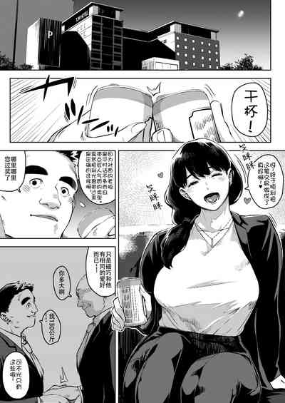 第3頁圖