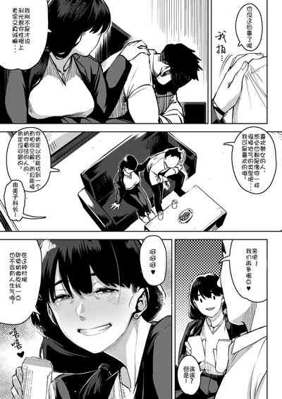 第7頁圖