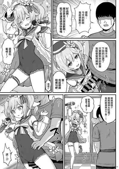 第15頁圖