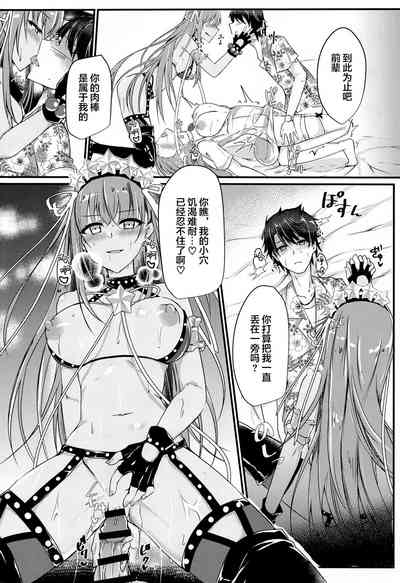 第19页图