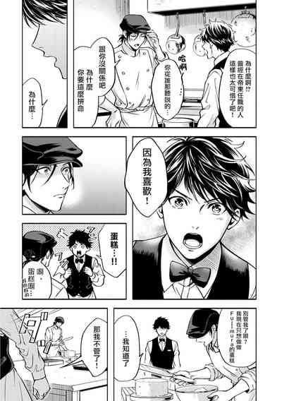 第35頁圖