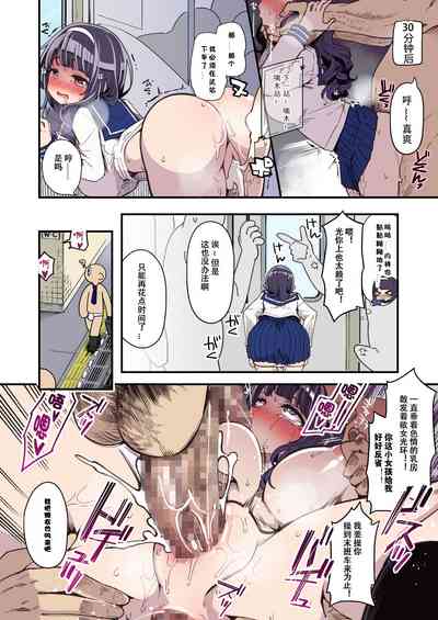 第19頁圖