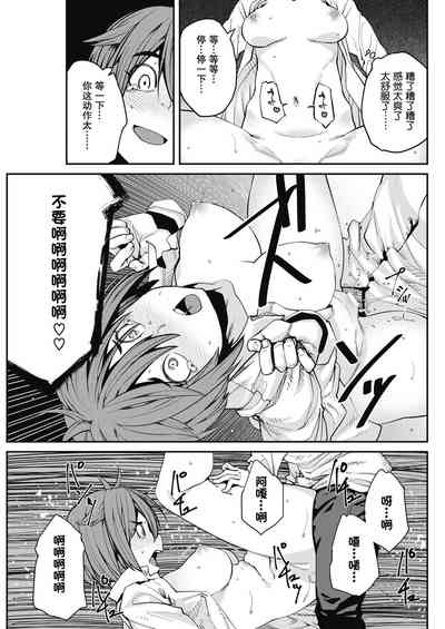 第15頁圖