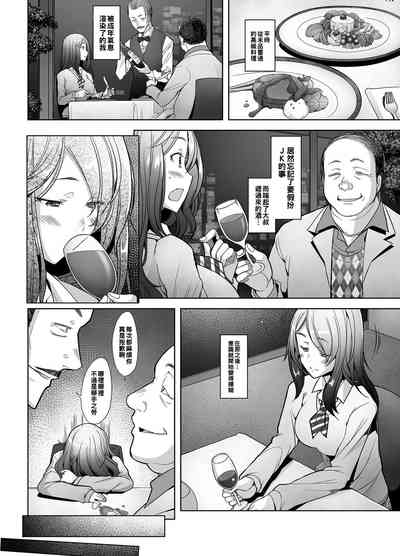第7頁圖
