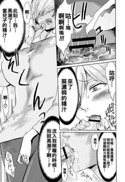 第15页图