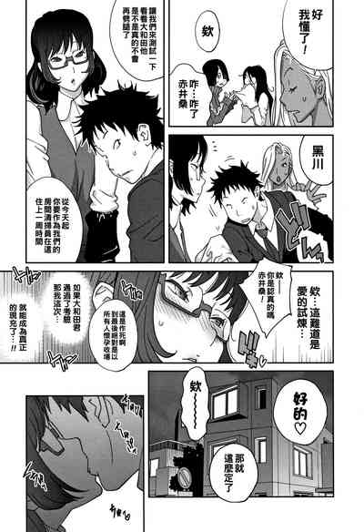 第11页图