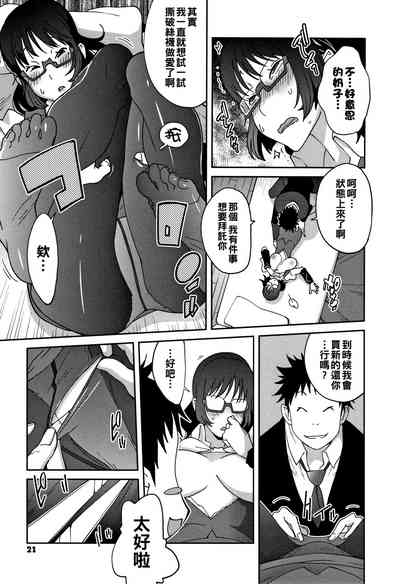 第15页图