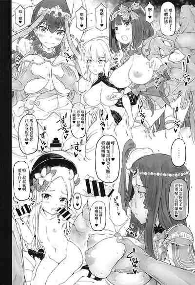 第3頁圖