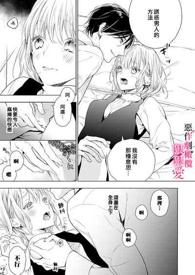 第19頁圖