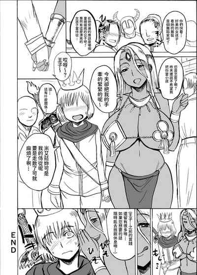 第23頁圖