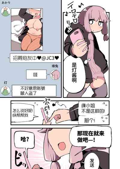 第23頁圖