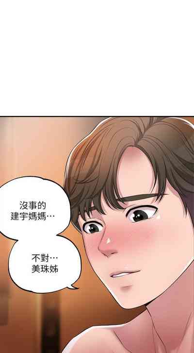 第107頁圖