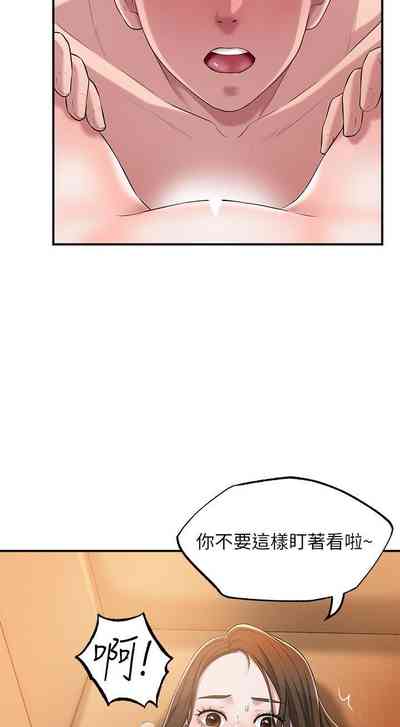 第111頁圖