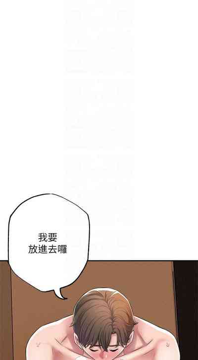 第131頁圖