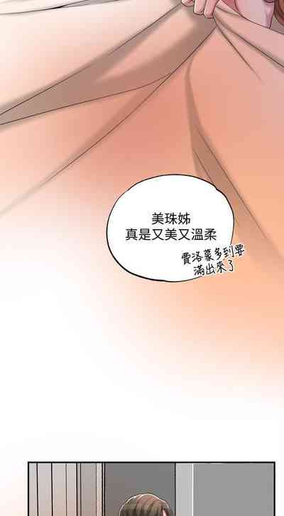 第139頁圖