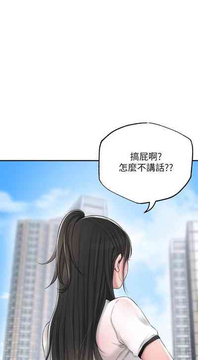 第147頁圖