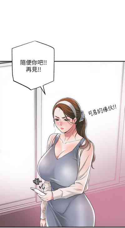 第151頁圖