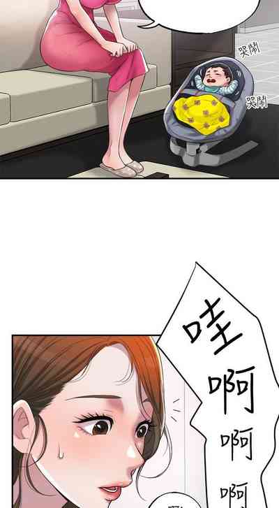 第31頁圖