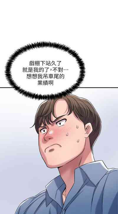 第47頁圖