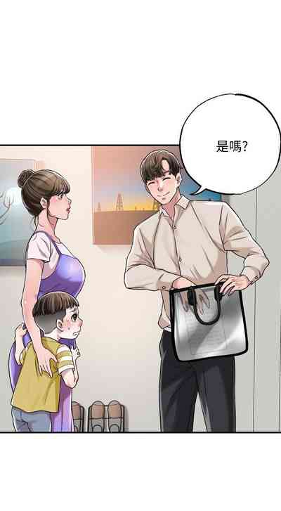 第7頁圖