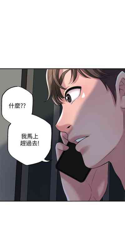 第83頁圖