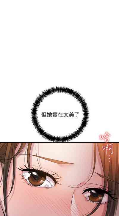 第91頁圖