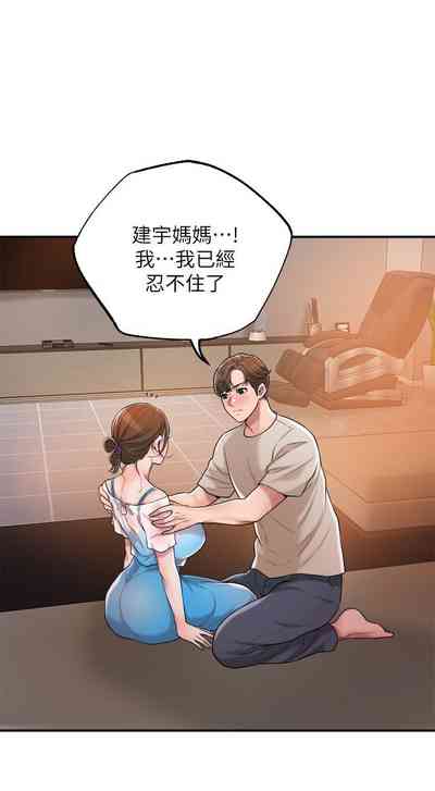 第95頁圖