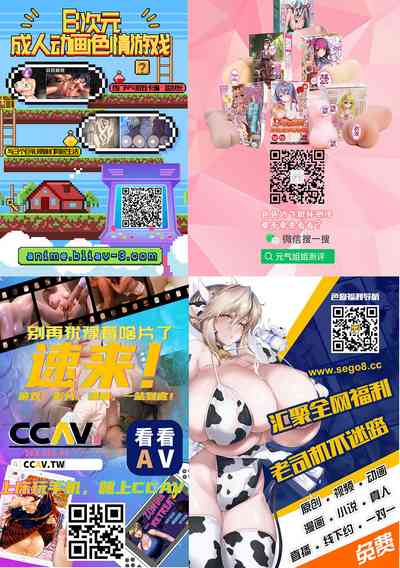 第23页图