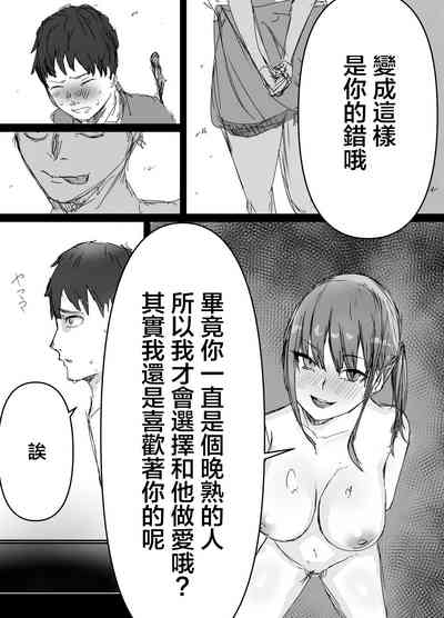 第27頁圖