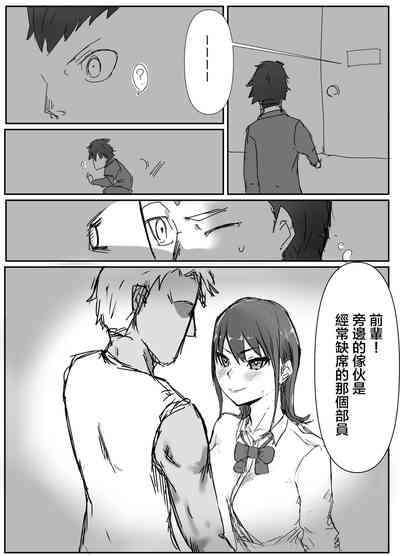 第7頁圖