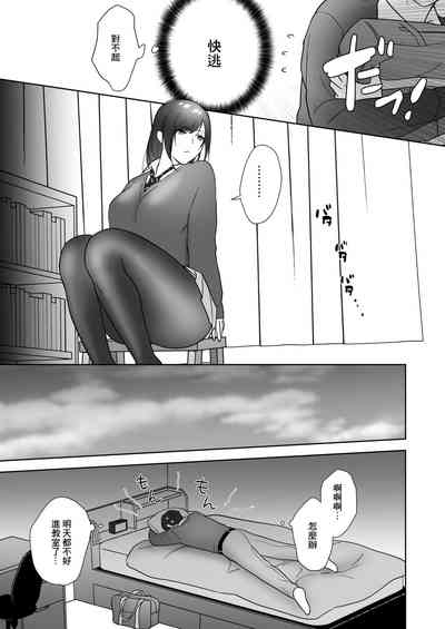 第11頁圖