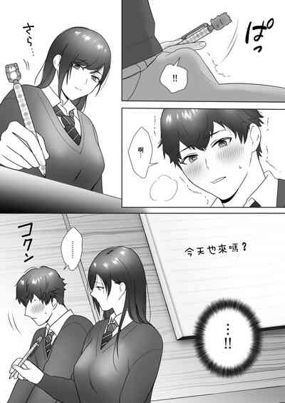 第15頁圖