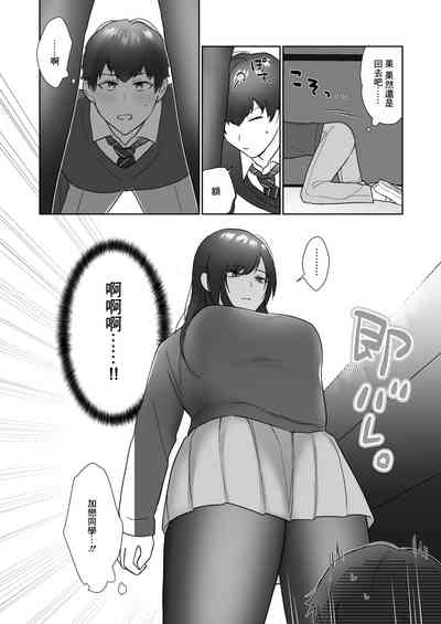 第19頁圖