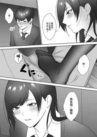 第27頁圖