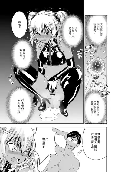 第19頁圖