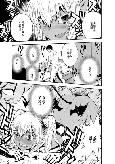 第23頁圖