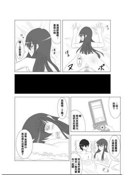 第23頁圖