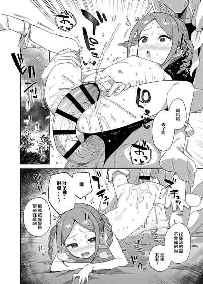 第35頁圖