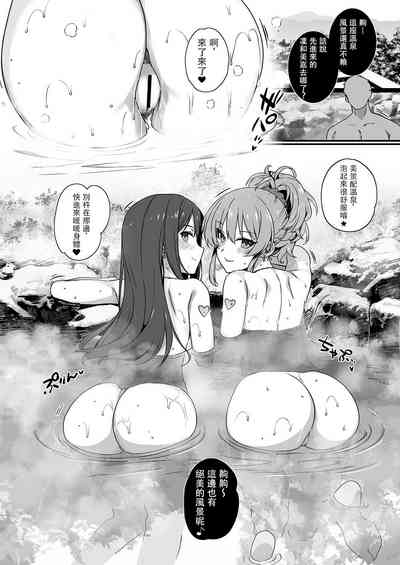 第11页图