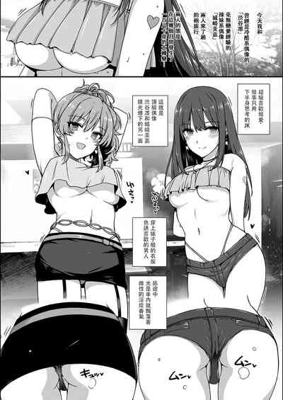 第3页图