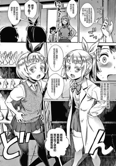 第103頁圖