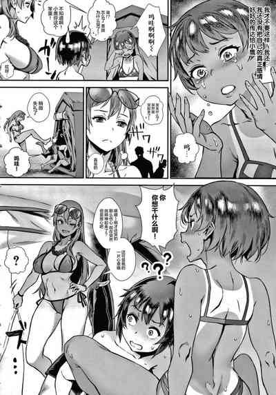 第139頁圖