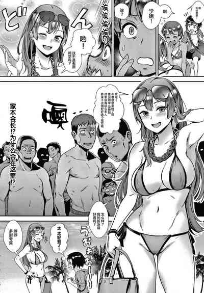 第143頁圖