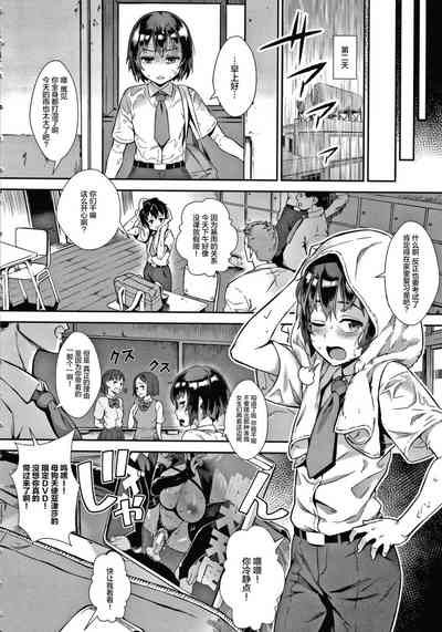 第187頁圖