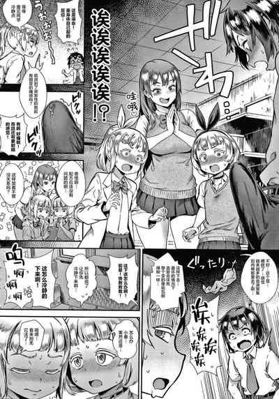 第99頁圖