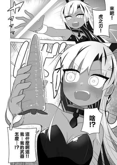 第15页图